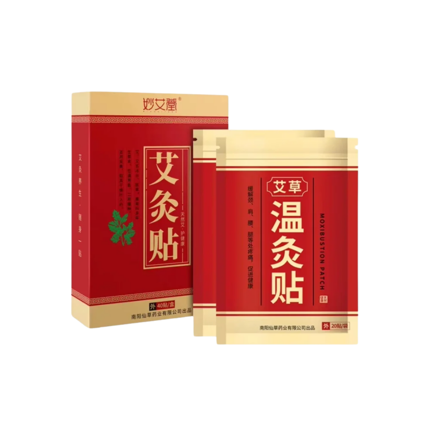 Norvenio™ ReliefPain | Bekæmp lændesmerter med gammel, dyb helbredende kraft!