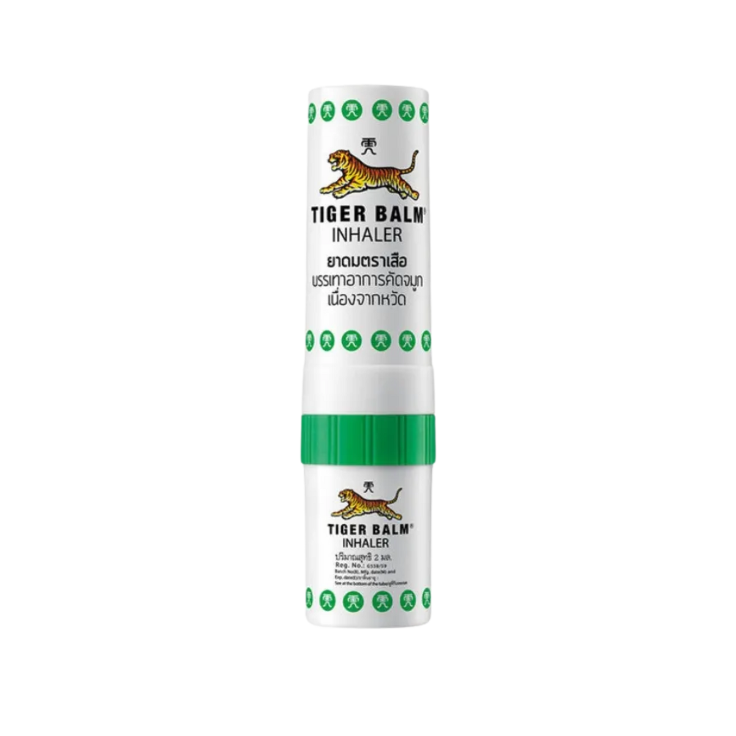 Norvenio™ SniffZen | Din naturlige vej til fri vejrtrækning!